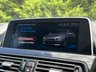 USED 2016 66 BMW 6 SERIES 3.0 640D M SPORT GRAN COUPE 4d 309 BHP Professional Nav Tinted Glass