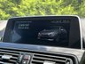 USED 2016 66 BMW 6 SERIES 3.0 640D M SPORT GRAN COUPE 4d 309 BHP Professional Nav Tinted Glass