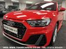 USED 2019 19 AUDI A1 1.0 30 TFSI S LINE 7 SPEED S TRONIC AUTO 5 DOOR EURO 6 UK DELIVERY FLAT FEE &pound;175 (SUBJECT TO DEAL)*OVER 100 IMAGES ON OUR WEBSITE*BESPOKE FINANCE ARRANGED*PART EXCHANGE WELCOME*ALL VEHICLES HPI CLEAR