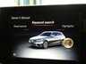 USED 2017 17 MERCEDES-BENZ C-CLASS 1.6 C200 D SPORT 5d 136 BHP &pound;30 ROAD TAX SAT NAV LEATHER HEATED SEATS 6 MONTHS GOLD WARRANTY