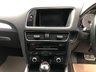 USED 2014 B AUDI Q5 3.0 SQ5 TDI QUATTRO 5d 309 BHP OVER 100 CARS IN STOCK