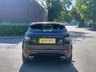 USED 2014 14 LAND ROVER RANGE ROVER EVOQUE 2.2 SD4 DYNAMIC 5d 190 BHP 