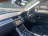 USED 2014 14 LAND ROVER RANGE ROVER EVOQUE 2.2 SD4 DYNAMIC 5d 190 BHP 