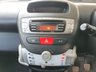 USED 2012 12 CITROEN C1 1.0 VTR 5d 67 BHP 