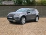 USED 2015 15 LAND ROVER DISCOVERY SPORT 2.2 SD4 HSE LUXURY 5d 190 BHP REAR ENTERTAINMENT