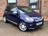 USED 2016 16 VOLKSWAGEN UP 1.0 CLUB UP 5d 74 BHP 
