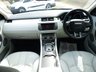 USED 2012 12 LAND ROVER RANGE ROVER EVOQUE 2.2 SD4 PURE 5d 190 BHP www.suffolkcarcentre.co.uk - Located at Reydon