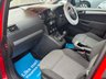 USED 2014 14 VAUXHALL ZAFIRA 1.8i 16v Exclusiv 5dr - 7 SEATER 