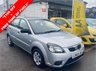 USED 2011 60 KIA RIO 1.4 1 5d 96 BHP LONG MOT UNTIL JAN 2023, SERVICE HISTORY, BRAND NEW FRONT BRAKE PADS, LOW INSURANCE GROUP, GREAT MPG, CD/RADIO/AUX/USB, TRACTION CONTROL, CLOTH INTERIOR AND 2 KEYS.