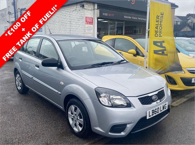 View our Kia Rio 1.4 1 5d 96 BHP