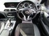 USED 2013 63 MERCEDES-BENZ C-CLASS 2.1 C220 CDI BLUEEFFICIENCY AMG SPORT PLUS 4d 168 BHP Finished in TENORITE GREY with contrasting EBONY LEATHER/ALCANTARA seats. This dynamic looking saloon has some great extras. It is sporty and agile and great fun to drive. Features include, B/Tooth, Electric Seats, Cruise Control, Power Folding Door Mirrors, Front and Rear Park Sensors, 2 Keys, 18" AMG Alloys and much more. Dealer serviced at 11876 miles, 21593 miles, 38823 miles, 83107 miles and on arrival at 109950 miles.