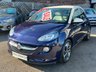 USED 2014 14 VAUXHALL ADAM 1.2 16v Jam (NAV) 3dr - UPGRADE ALLOYS 