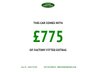 USED 2019 19 FIAT 500 1.2 LOUNGE 3d 69 BHP NEW SHAPE *7