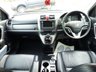 USED 2009 09 HONDA CR-V 2.2 I-CTDI EX 5d 139 BHP www.suffolkcarcentre.co.uk - Located at Lowestoft