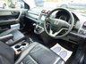 USED 2009 09 HONDA CR-V 2.2 I-CTDI EX 5d 139 BHP www.suffolkcarcentre.co.uk - Located at Lowestoft