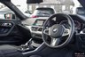 USED 2022 22 BMW M2 3.0 M240I XDRIVE 2d 369 BHP VAT QUALIFYING  THUNDERNIGHT PURPLE+COMF PACK+HUD