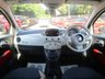 USED 2017 17 FIAT 500 1.2 POP 3d 69 BHP NEW SHAPE Full Service History, One Previous Owner, MOT until March 2023, Great fuel economy! Low Insurance Group!