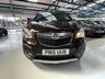 USED 2015 15 VAUXHALL MOKKA 1.4 SE S/S 5d 138 BHP 