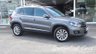 USED 2012 62 VOLKSWAGEN TIGUAN 2.0 SE TDI BLUEMOTION TECHNOLOGY 4MOTION 5d 138 BHP 