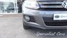 USED 2012 62 VOLKSWAGEN TIGUAN 2.0 SE TDI BLUEMOTION TECHNOLOGY 4MOTION 5d 138 BHP 