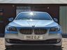 USED 2012 12 BMW 5 SERIES 3.0 ACTIVEHYBRID 5 4d 340 BHP SERVICED IN AUGUST 2022!