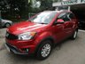 USED 2014 64 SSANGYONG KORANDO 2.0 SE4 5d 147 BHP FOUR WHEEL DRIVE Very Low Mileage, All Wheel Drive, Comprehensive Service History, Two Previous Owners, MOT until April 2023