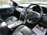 USED 2016 16 LAND ROVER DISCOVERY SPORT 2.0 TD4 HSE LUXURY 5d 180 BHP Finished in CORRIS GREY Metallic with contrasting EBONY Black Heated Leather. This Discovery Sport is practical, incredible off road and a comfy SUV that has 7 Seats that will swallow your family and luggage. FEATURES include BLACK PACK, Panoramic Glass Roof, Electric Rear Boot, Heated Leather, Sat Nav, Reversing Camera, Park sensors, 2 keys and much more. Farnell Land Rover, Leeds, DEALER Serviced at 5 miles, 11333 miles, and at 38911 miles. Also serviced at 59126 miles and at 76520 miles.