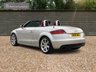USED 2007 07 AUDI TT 3.2 QUATTRO S 2d 250 BHP OVER 100 CARS IN STOCK