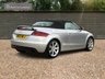 USED 2007 07 AUDI TT 3.2 QUATTRO S 2d 250 BHP OVER 100 CARS IN STOCK