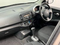 USED 2009 59 NISSAN MICRA 1.4 ACENTA 5d 88 BHP 