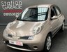 USED 2009 59 NISSAN MICRA 1.4 ACENTA 5d 88 BHP 