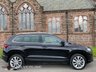 USED 2019 19 SKODA KAROQ 1.6 SE L TDI DSG 5d 114 BHP 