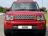 USED 2013 13 LAND ROVER DISCOVERY 3.0 4 SDV6 HSE 5d 255 BHP 7 Seater, Panoramic Glass Roof