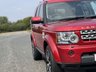 USED 2013 13 LAND ROVER DISCOVERY 3.0 4 SDV6 HSE 5d 255 BHP 7 Seater, Panoramic Glass Roof