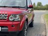 USED 2013 13 LAND ROVER DISCOVERY 3.0 4 SDV6 HSE 5d 255 BHP 7 Seater, Panoramic Glass Roof