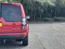 USED 2013 13 LAND ROVER DISCOVERY 3.0 4 SDV6 HSE 5d 255 BHP 7 Seater, Panoramic Glass Roof