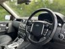 USED 2013 13 LAND ROVER DISCOVERY 3.0 4 SDV6 HSE 5d 255 BHP 7 Seater, Panoramic Glass Roof