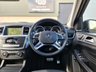 USED 2015 15 MERCEDES-BENZ M-CLASS 2.1 ML250 BLUETEC AMG LINE PREMIUM PLUS 5d 201 BHP GREAT SERVICE HISTORY, NEW MOT