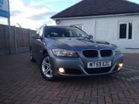 USED 2009 59 BMW 3 SERIES 2.0 318D ES TOURING 5d 141 BHP 
