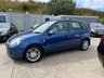 USED 2007 57 FORD FIESTA 1.4 GHIA 16V 5d 80 BHP 