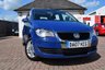 USED 2007 07 VOLKSWAGEN TOURAN 1.9 SE TDI DPF 5d 103 BHP 