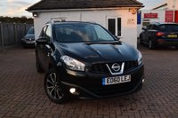 USED NISSAN QASHQAI 