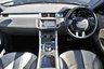 USED 2014 60 LAND ROVER RANGE ROVER EVOQUE 2.2 SD4 DYNAMIC 5d 190 BHP Beautiful Condition, 1 Owner, 8 JLR Services, Panoramic Roof, Side Bars....