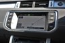 USED 2014 60 LAND ROVER RANGE ROVER EVOQUE 2.2 SD4 DYNAMIC 5d 190 BHP Beautiful Condition, 1 Owner, 8 JLR Services, Panoramic Roof, Side Bars....