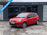 USED 2008 08 FORD FIESTA 1.6 ZETEC S 16V 3d 100 BHP SPORTS FRONT SEATS + SPORTS FRONT & REAR BUMPERS + 100 BHP