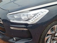 USED 2013 63 CITROEN DS5 2.0 HDI DSPORT 5d 161 BHP CITROEN DS5 2.0 HDI DSPORT 5d 161 BHP