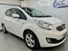 USED 2011 11 KIA VENGA 1.4 CRDI 3 ECODYNAMICS 5d 89 BHP 