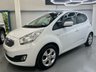 USED 2011 11 KIA VENGA 1.4 CRDI 3 ECODYNAMICS 5d 89 BHP 