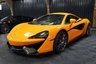 USED 2016 16 MCLAREN 570S V8 SSG MCLAREN WARRANTY TO JUNE 2023, FULL MCLAREN HISTORY, FRONT END AND HIGH IMPACT PAINT PROTECTION FILM, STUNNING CONDITION