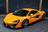 USED 2016 16 MCLAREN 570S V8 SSG MCLAREN WARRANTY TO JUNE 2023, FULL MCLAREN HISTORY, FRONT END AND HIGH IMPACT PAINT PROTECTION FILM, STUNNING CONDITION